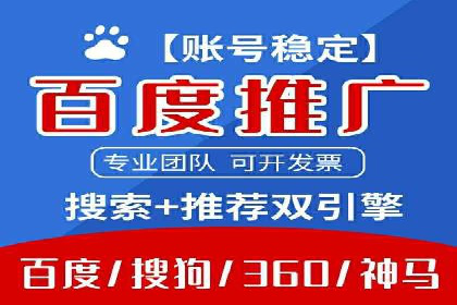 揭秘充值高返点：多行业应用案例